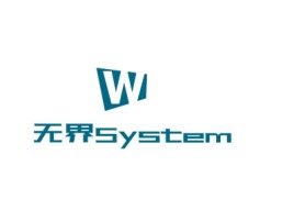 无界System公司logo设计