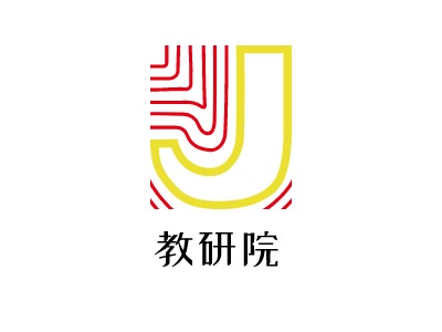 教研院LOGO設(shè)計