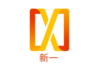 新一LOGO设计