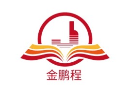 金鹏程logo标志设计