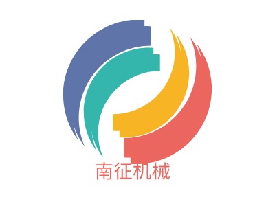 南征机械LOGO设计