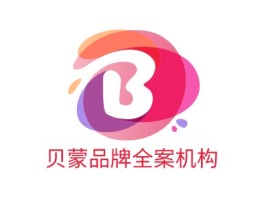 贝蒙品牌全案机构logo标志设计