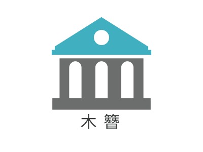 木·簪LOGO设计