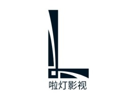 啦灯影视logo标志设计