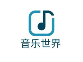音乐世界logo标志设计