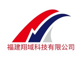 福建翔域科技有限公司公司logo设计