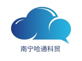 广西南宁哈通科贸公司logo设计