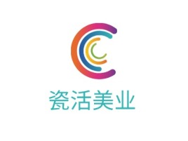 瓷活美业品牌logo设计