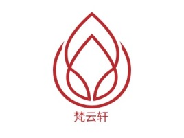 梵云轩logo标志设计