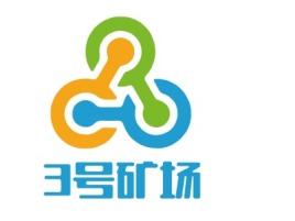 江苏3号矿场公司logo设计