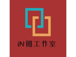 iN摄工作室logo标志设计