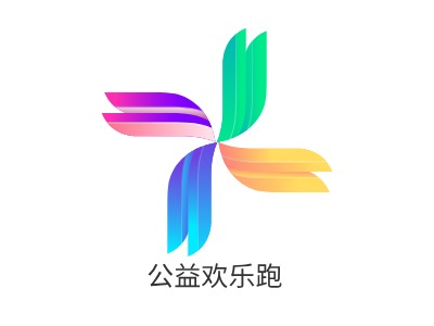 公益歡樂跑LOGO設(shè)計(jì)