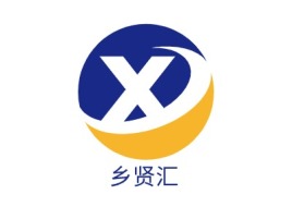 乡贤汇品牌logo设计
