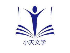 小天文学logo标志设计