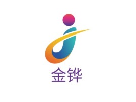 浙江金铧企业标志设计