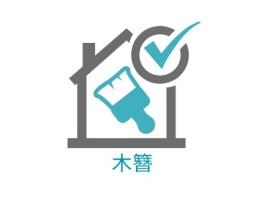 贵州木簪企业标志设计