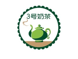 3号奶茶店铺logo头像设计