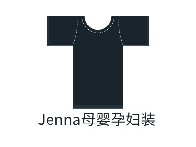 Jenna母婴孕妇装LOGO设计