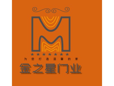 门业LOGO设计