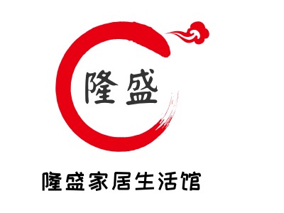 隆盛家居生活館LOGO設(shè)計(jì)