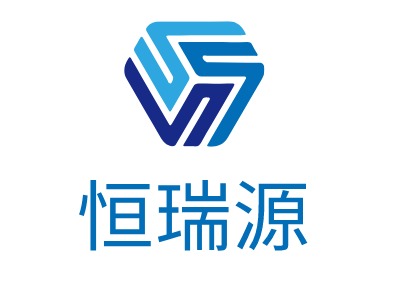 恒瑞源LOGO设计