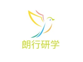 江西朗行研学logo标志设计