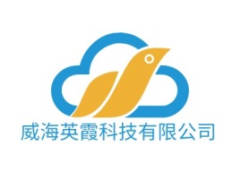 威海英霞科技有限公司公司logo设计