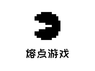 熔點(diǎn)游戲LOGO設(shè)計(jì)