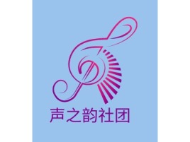 声之韵社团logo标志设计