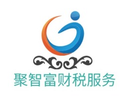 聚智富财税服务公司logo设计