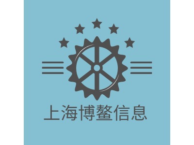 上海博鳌信息LOGO设计