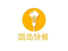 圆岛快餐店铺logo头像设计