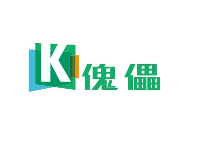 傀儡LOGO设计