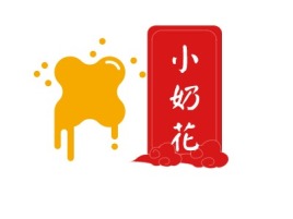 内蒙古小奶花
品牌logo设计