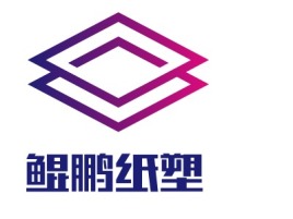 浙江鲲鹏纸塑金融公司logo设计