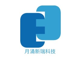 广东月涌新瑞科技公司logo设计