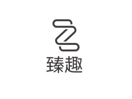 湖南臻趣logo标志设计