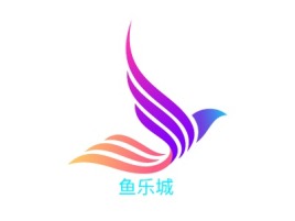 鱼乐城logo标志设计