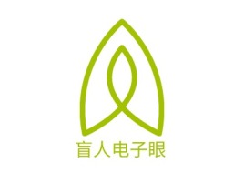 天津盲人电子眼品牌logo设计