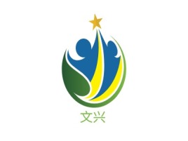 湖南文兴公司logo设计