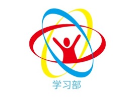 学习部logo标志设计