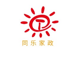 同 乐 家 政
门店logo设计