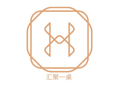 匯聚一桌LOGO設(shè)計(jì)