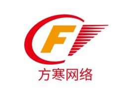 方寒网络公司logo设计