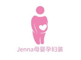 Jenna母婴孕妇装店铺标志设计