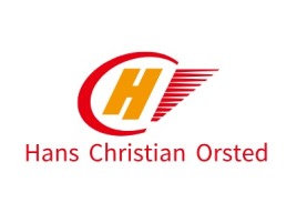 Hans Christian Orsted公司logo设计