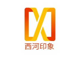 陕西西河印象企业标志设计
