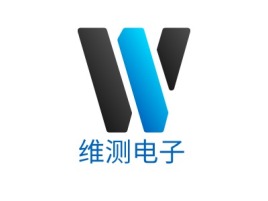 广东维测电子企业标志设计