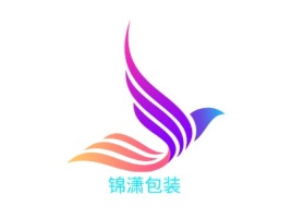 河北锦潇包装企业标志设计