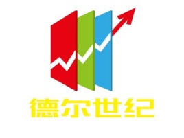 德尔世纪金融公司logo设计